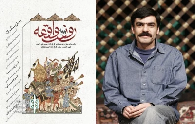 حسین کیانی شب‌چراغ «روز واقعه» را می افروزد