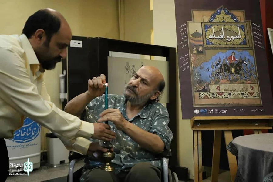 محمدرضا داوودنژاد شمع اجرای «آنسوی افسانه» را افروخت
 2