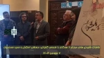 خاطرات شنیدنی هادی مرزبان از همکاری با فردوس کاویانی، مصطفی اسکویی و حمید سمندریان