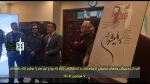 قدردانی مدیرکل هنرهای نمایشی از هنرمندان و تماشاگران تئاتر که چراغ این هنر را روشن نگه داشته‌اند