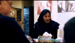 پنجاه و هشتمین سالگرد سنگلج